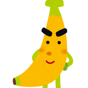 バナナは本当に体にいい？