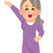 活性酸素と老化防止